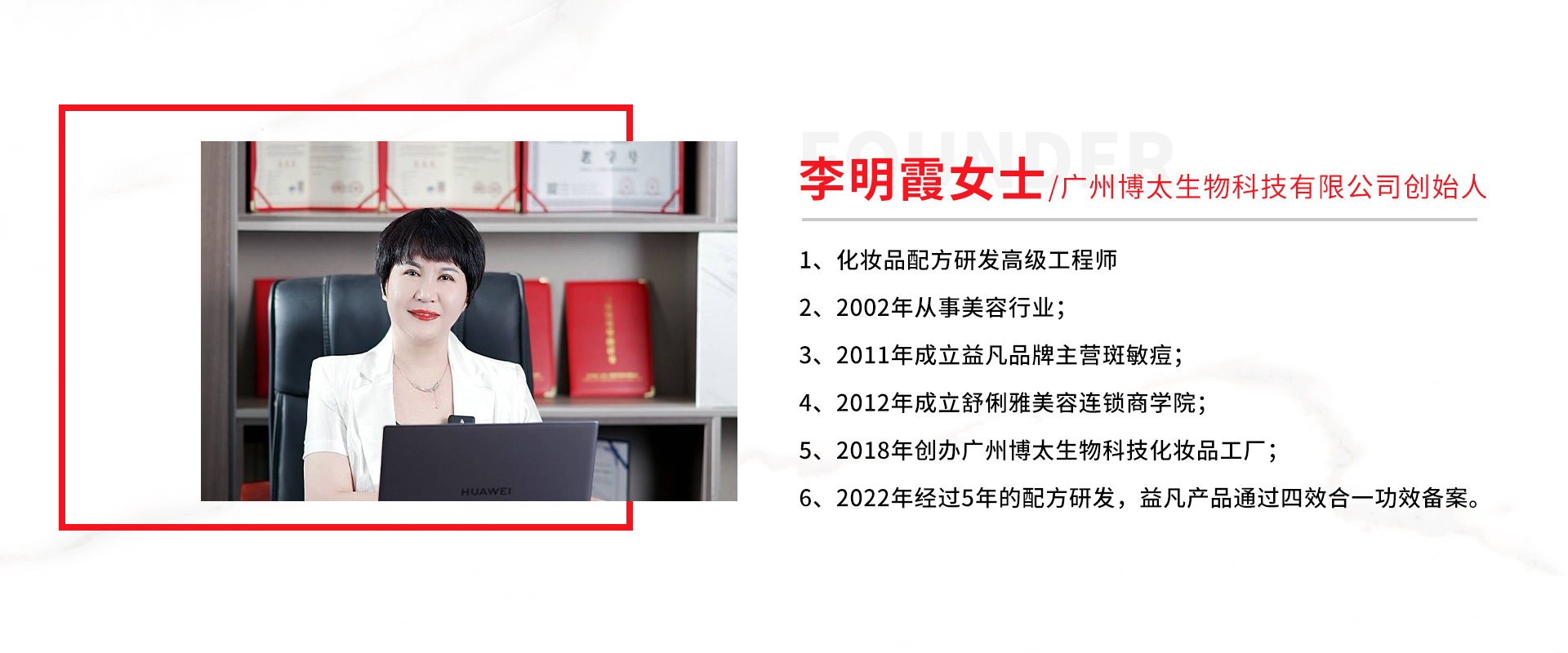 广州源头化妆品工厂：30瓶起订+十万级净化车间，赋能美容院创业新赛道