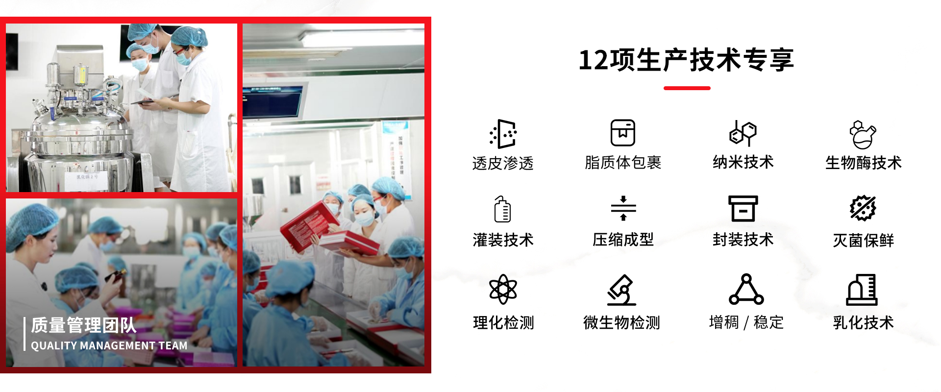 2026院线护肤新标杆！广州源头工厂直供，30瓶起订解锁创业新机遇